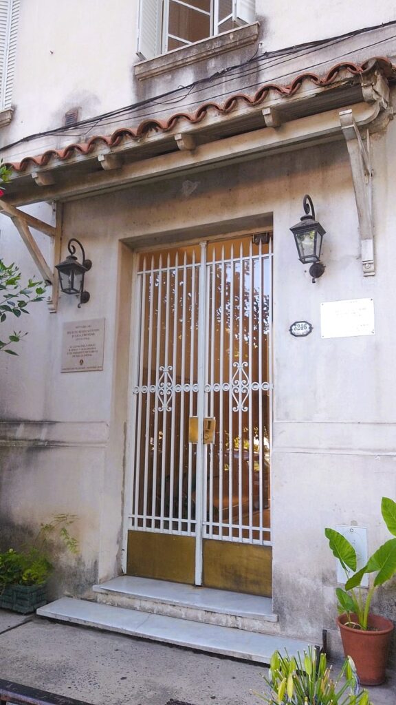 Fachada Cortázar